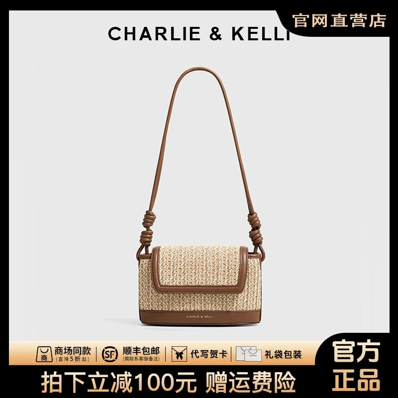 官网小c&k包包女夏季小c&k新款结绳时尚休闲百搭编织包单肩斜挎包