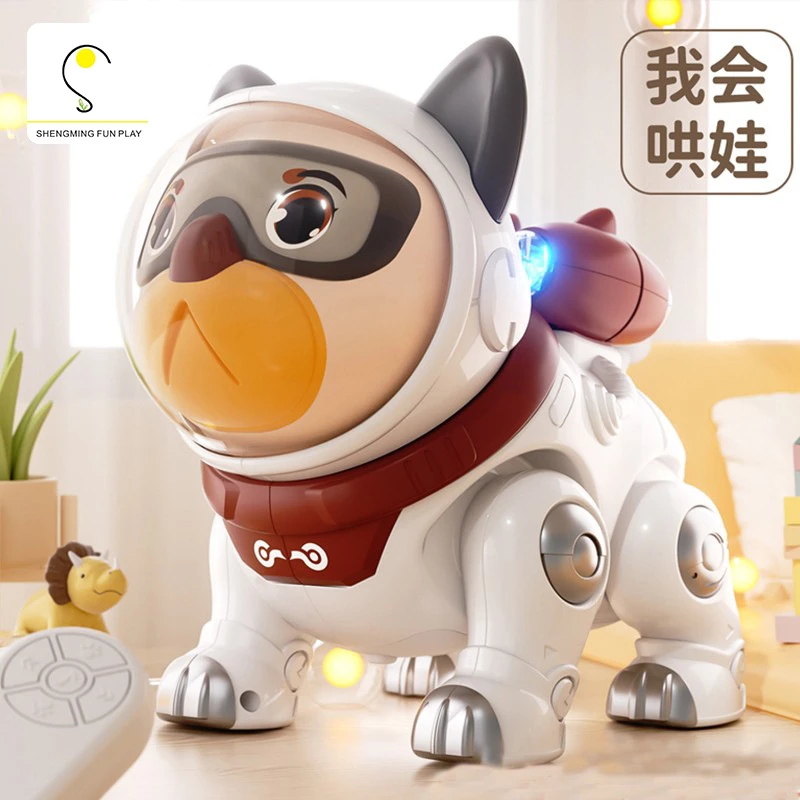 2025新款智能机器狗会叫唱歌跳舞的电动玩具机械走路小狗益智早教