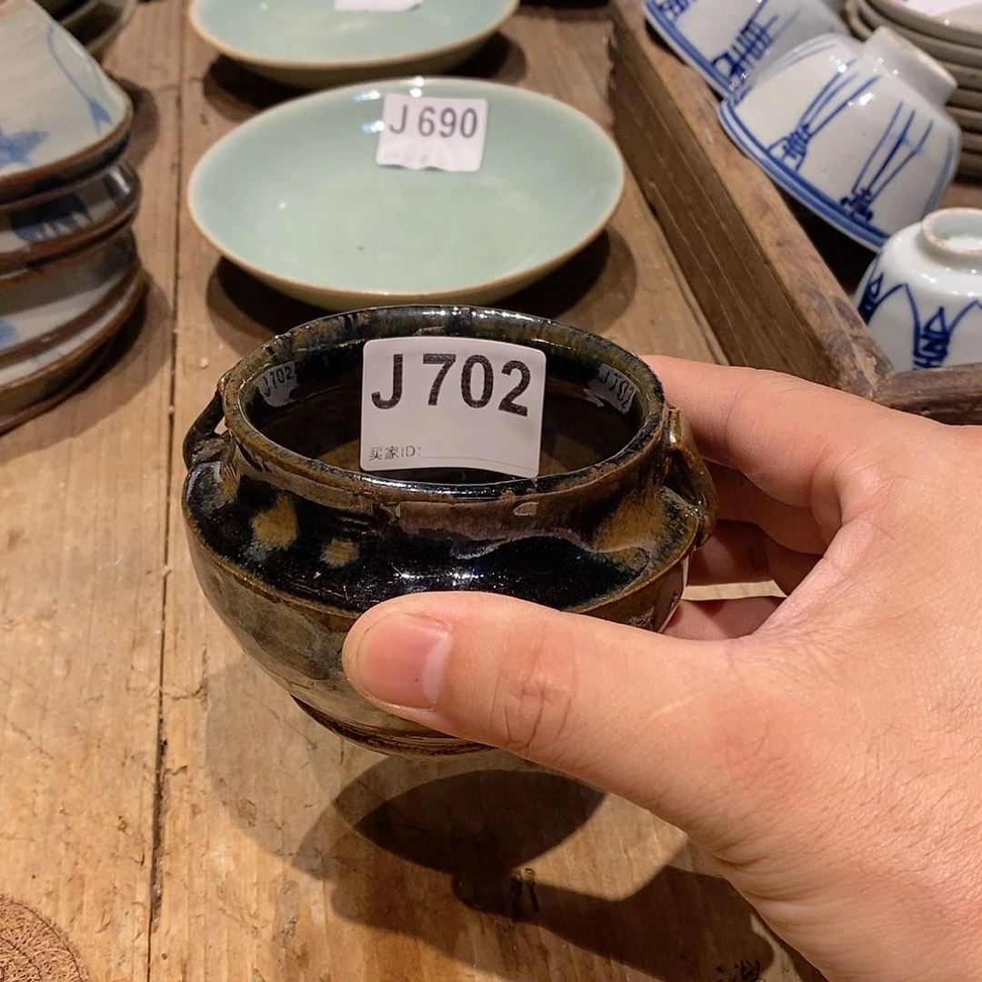 恵****活702小罐子一个漂漂亮亮