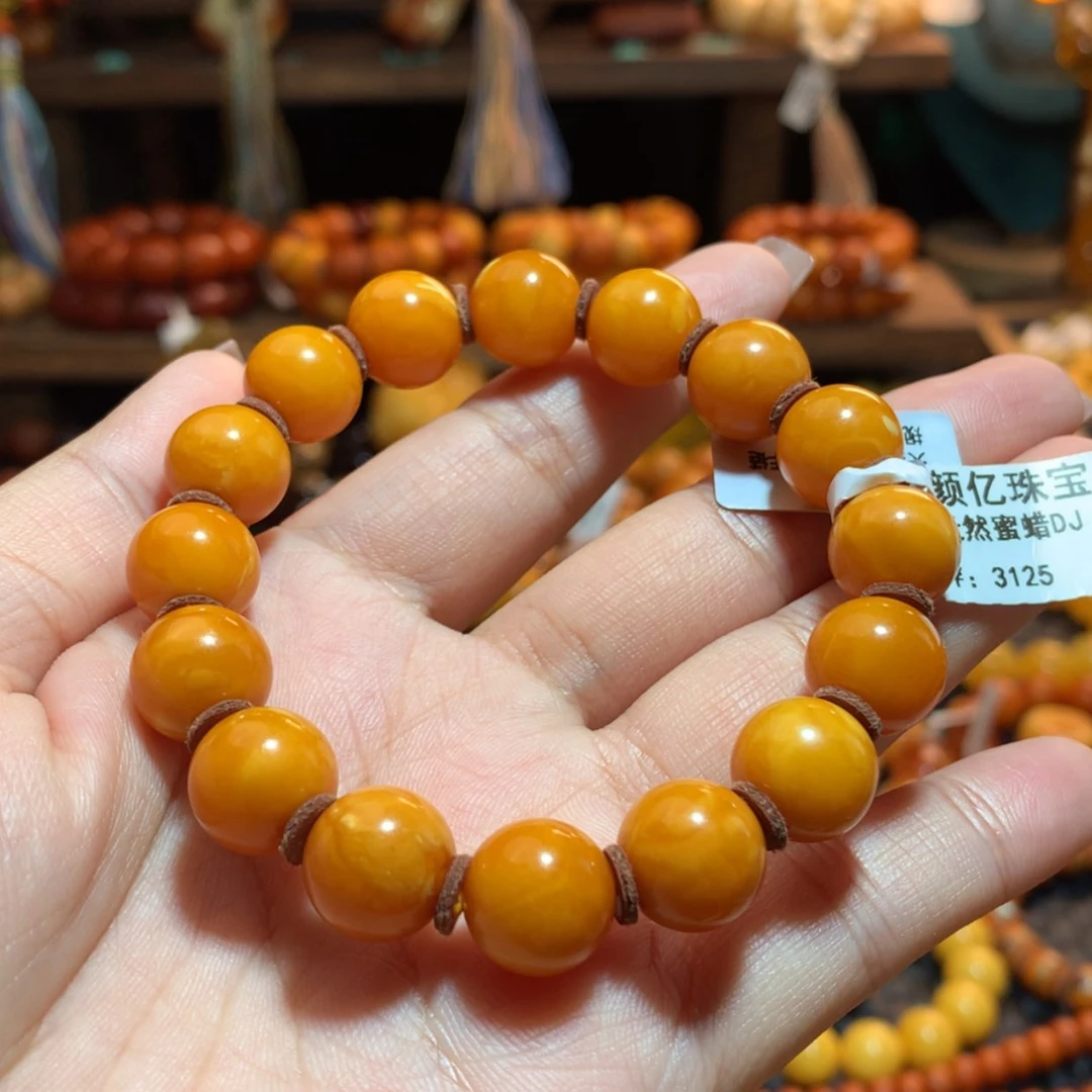 【闪购商品】手串蜜蜡未镶嵌蜜蜡手串