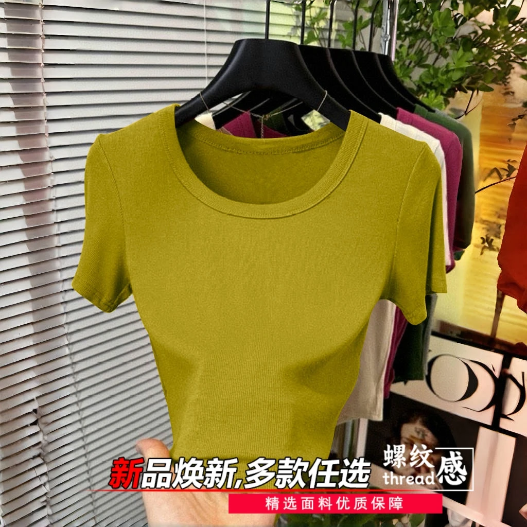女士清凉短袖体恤减龄气质夏衣春夏薄款打底小衫圆领百搭半袖半袖