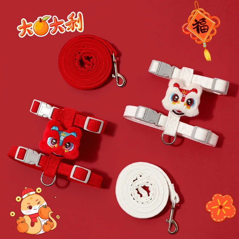 国潮醒狮中国风过年宠物牵引绳工字型猫咪牵引绳过年狗狗牵引绳