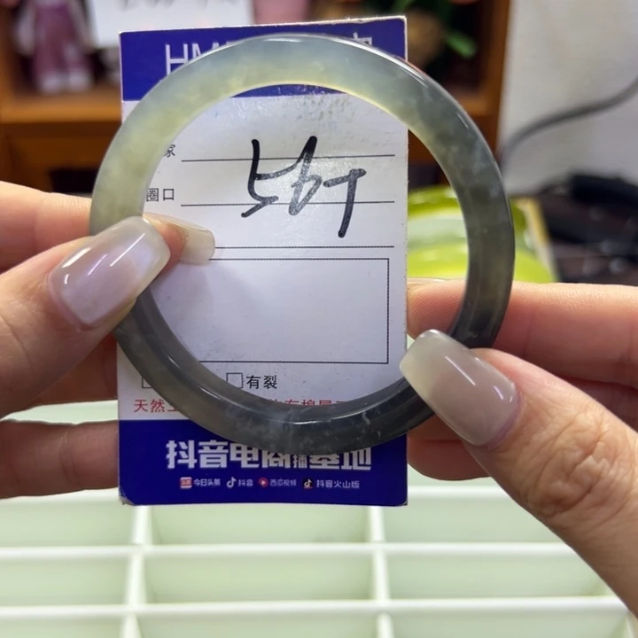 蛇纹石玉未镶嵌手镯599