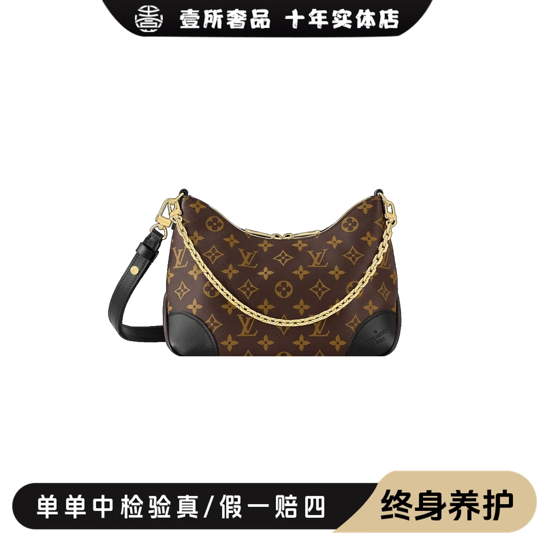 99新 LouisVuitton/路易威登 壹所奢品/LV 黑牛角 单肩斜挎包高