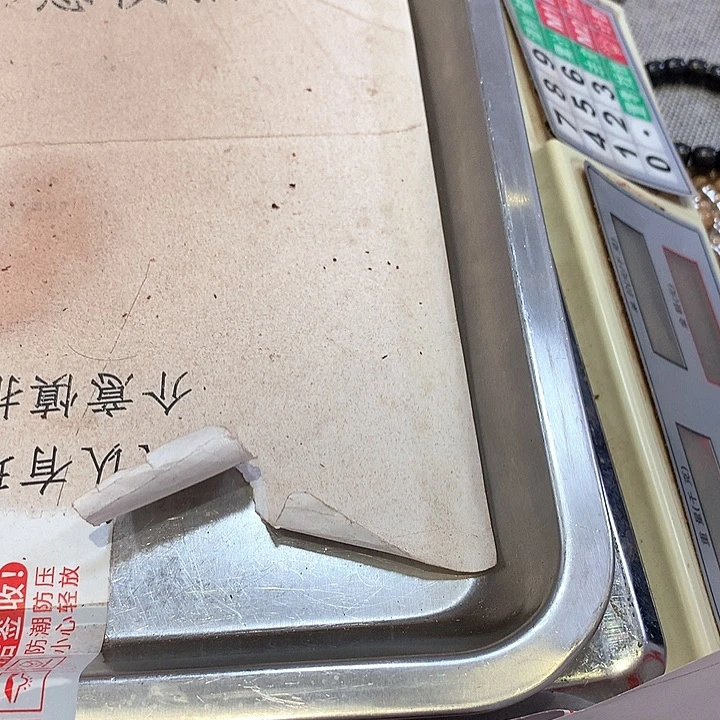 美***~琉璃/树脂/塑料类