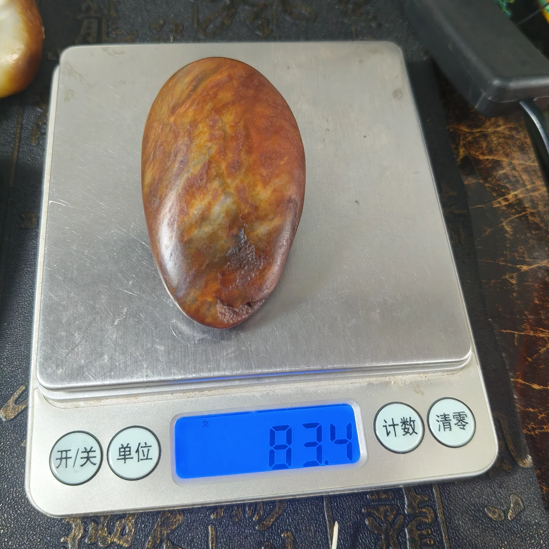 新店开业天然正品和田玉红沁料随形原石挂件打孔绑绳有皮裂棉瑕疵