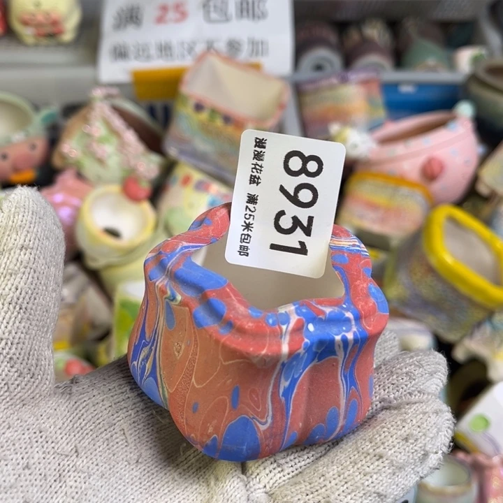 景德镇手工制作瑕疵8931口4