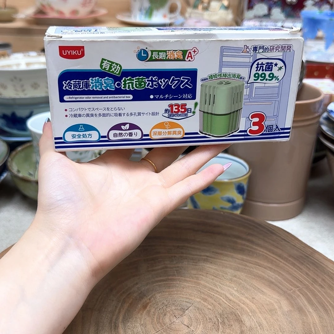 如图所示 雨儿精选