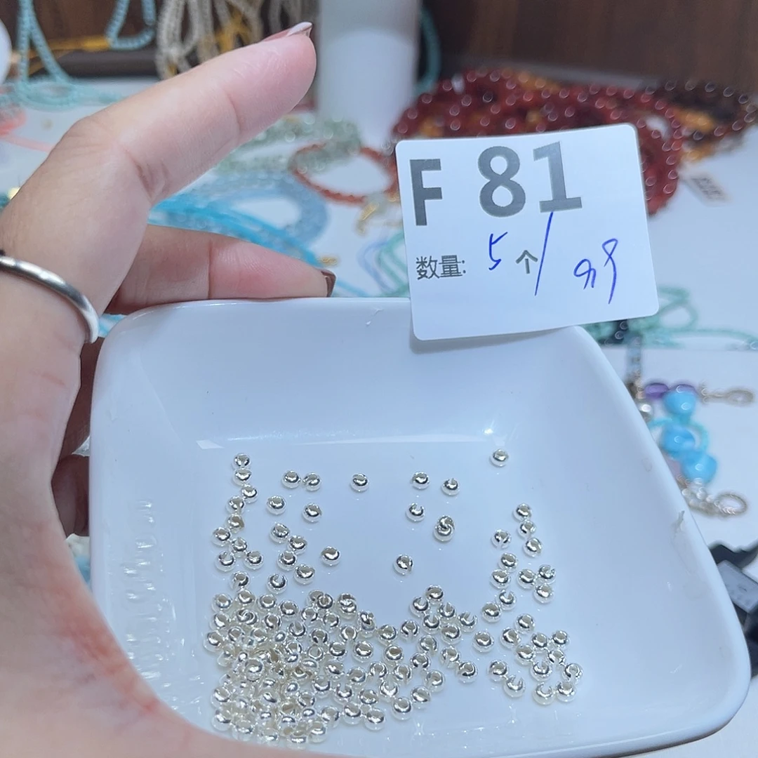 未镶嵌珠宝半成品水晶D81。