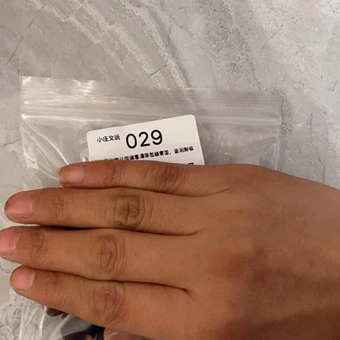 【闪购商品】香榧木封**海黑檀木，风车木029