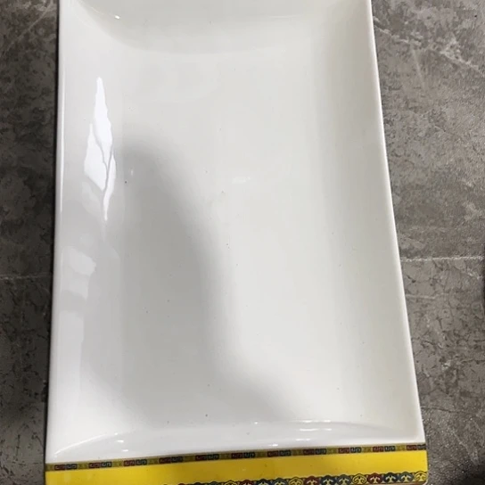 盘14寸茶盘一个陶瓷陶瓷