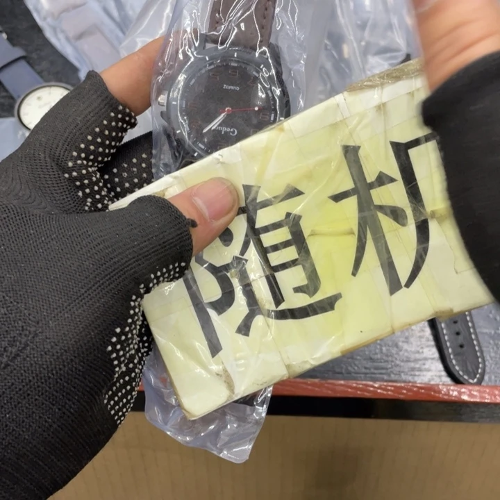 玲珑堂杂货铺瓷器