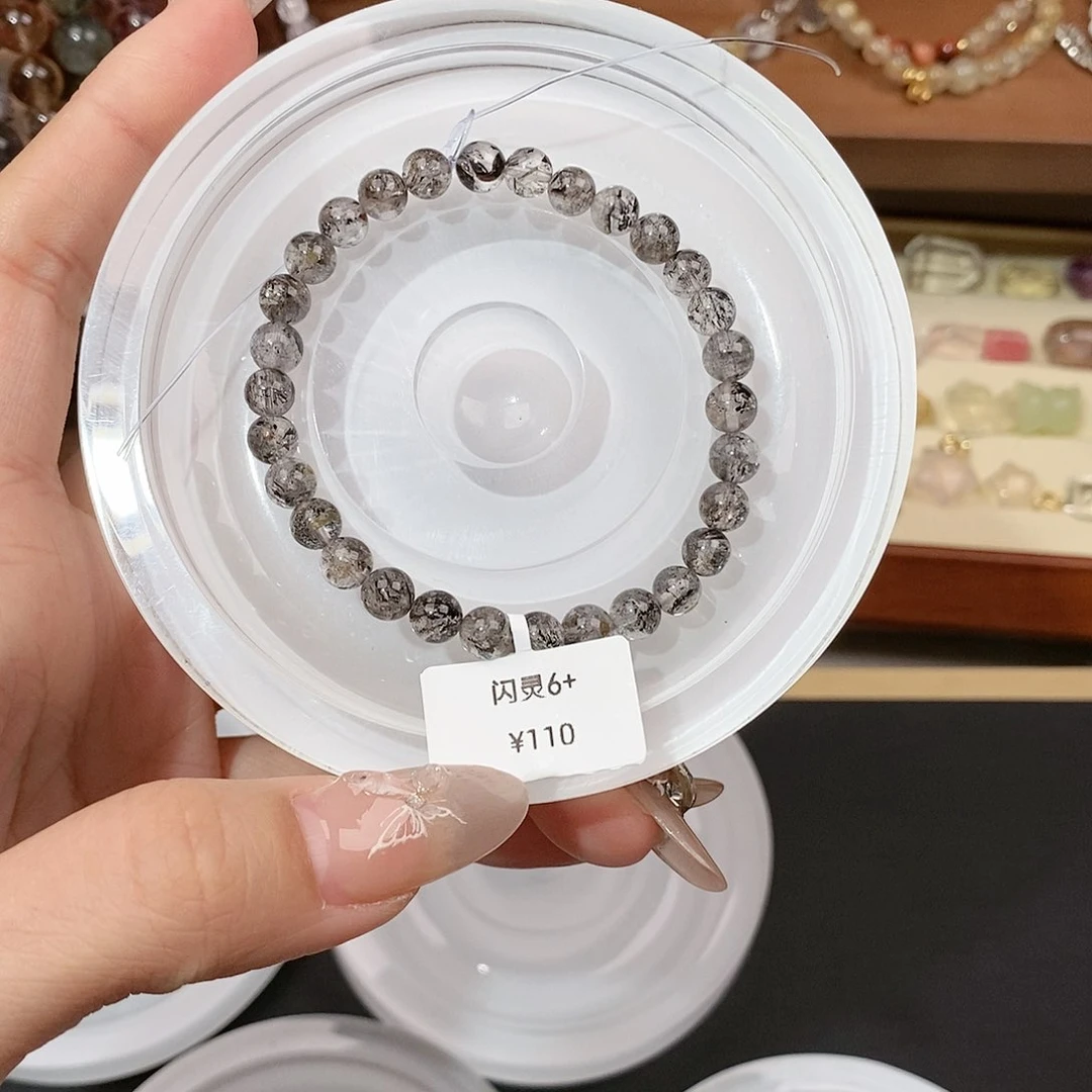 水晶手链未镶嵌月****o留着不发