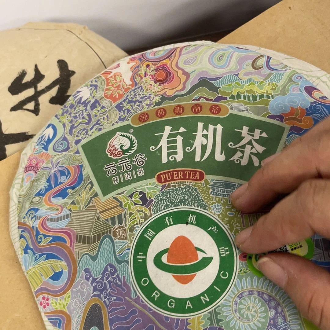 搪瓷杯子里还有很多东西