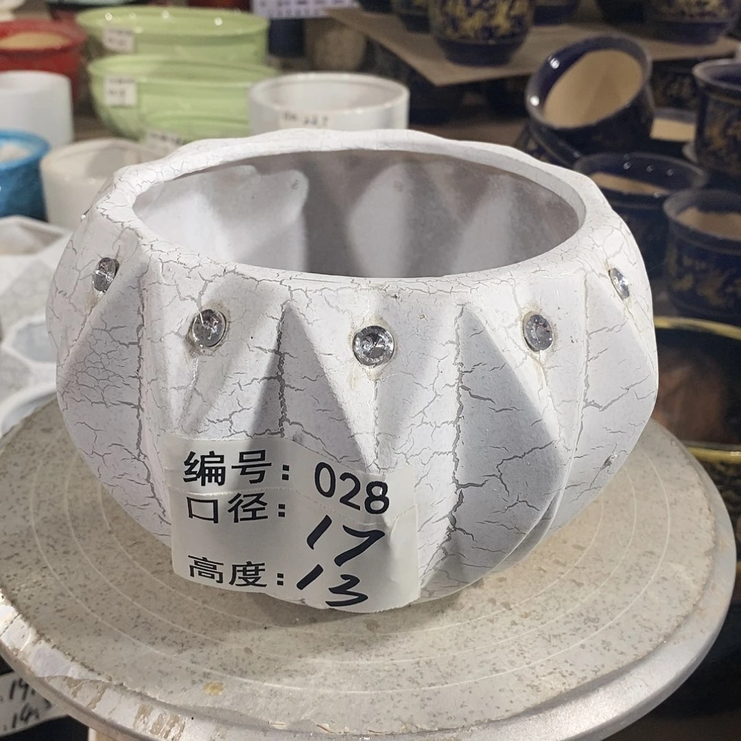 【闪购商品】陶瓷微瑕花盆-028-1个