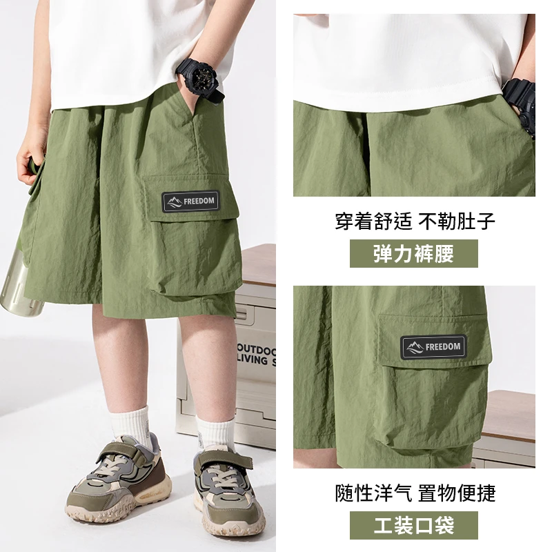 巴布豆儿童工装短裤男童夏季凉感夏装裤子2025新款休闲裤潮童装