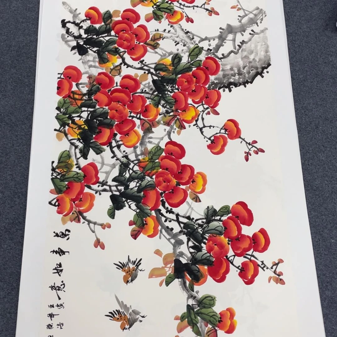 我们的生活方式是什么意思