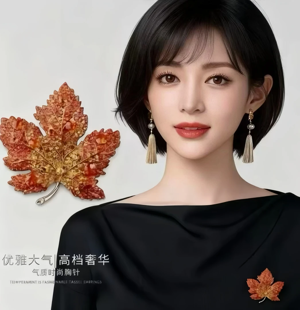 铜合金合成锆石胸针 国风潮流百搭胸针饰品满钻红枫叶（YS0001）