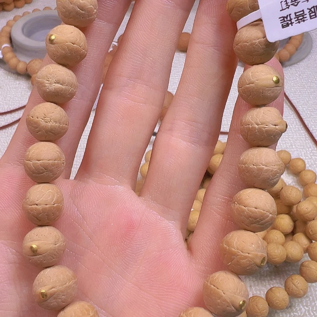 锦***゛手串凤眼菩提11mm左右实心金钉