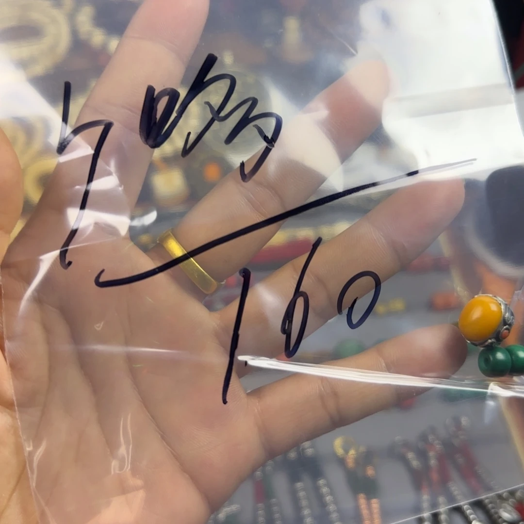 ㄣ***℡玻璃颈饰咪咪一个