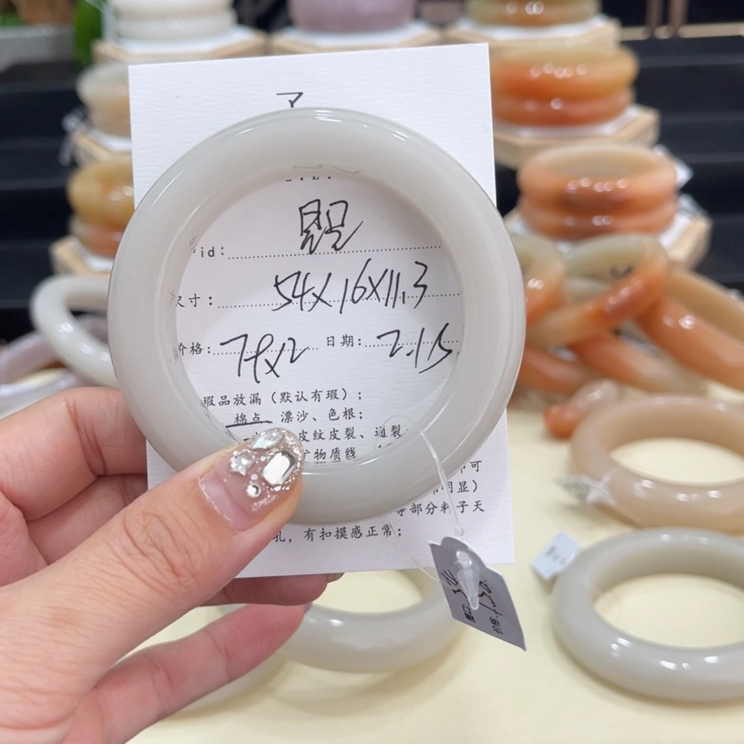 石英质玉手镯未镶嵌✨**✨