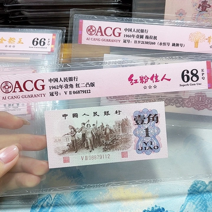 06879112。。。。。红粉佳人