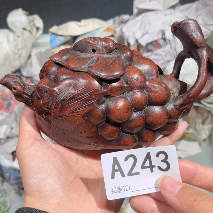 茶壶紫砂紫砂茶壶243