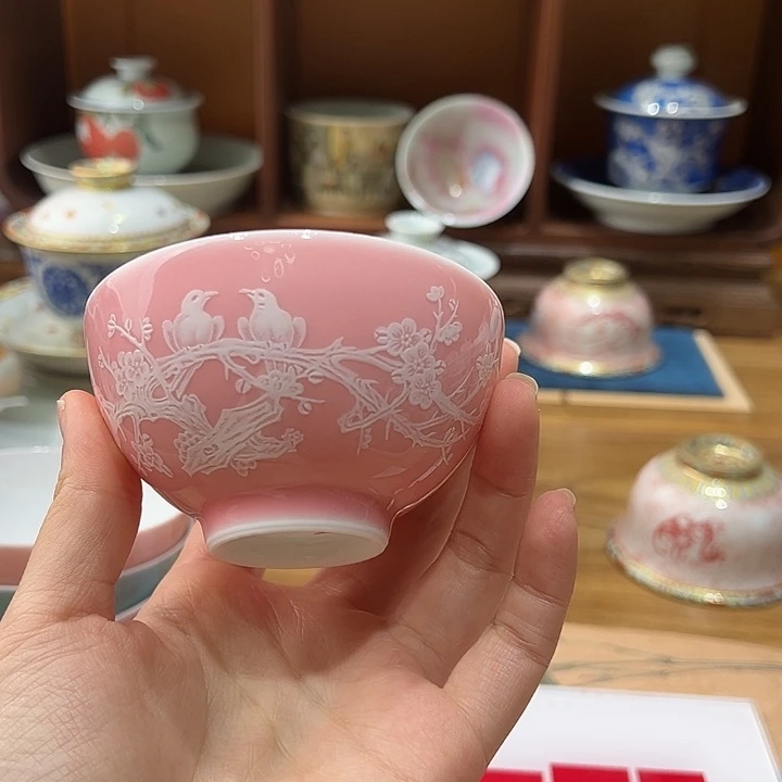 微瑕微瑕景德镇陶瓷