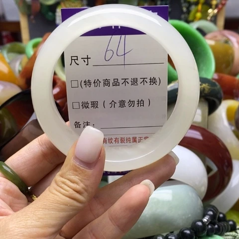 未镶嵌手镯石英质玉