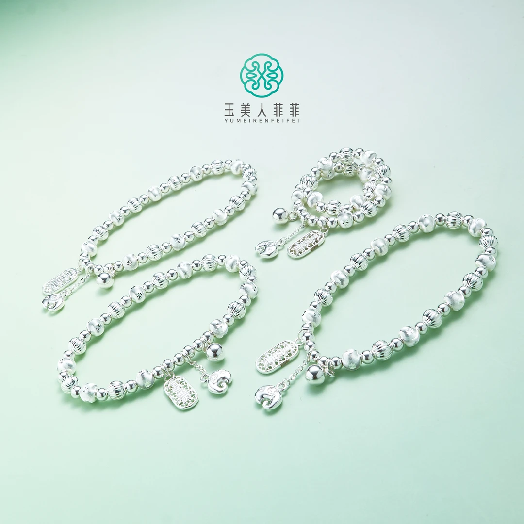 足银手链  菲菲珠宝好@足银单圈手链约5mm/多样性发一