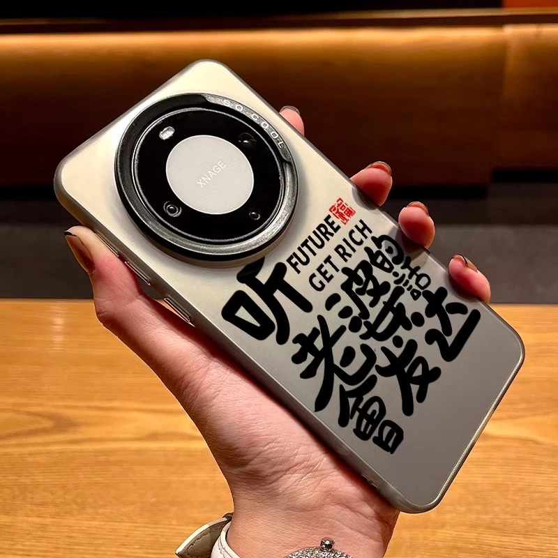 听老婆的话会发达适用华为mate70pro手机壳新款彩绘mate60pro磨砂