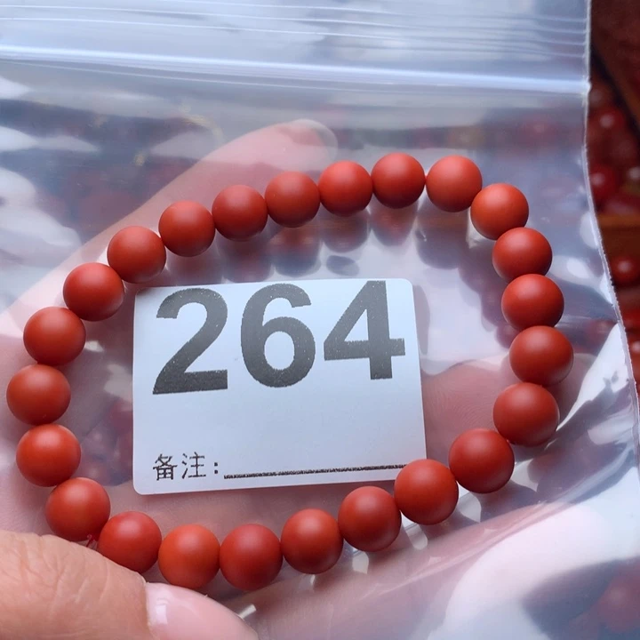南红玛瑙手链未镶嵌上****生