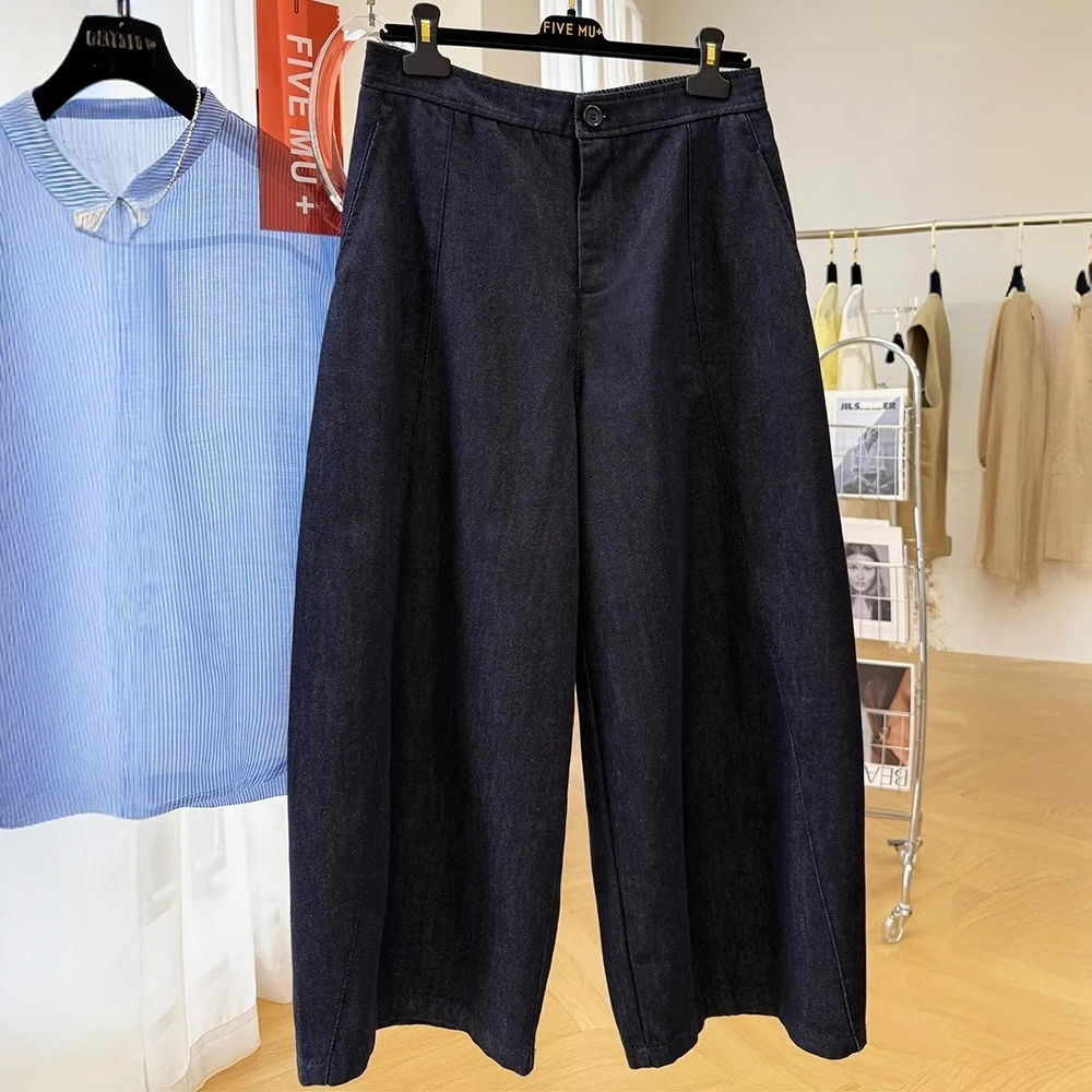 韩系慵懒风松弛感裤子女夏季松紧腰休闲裤薄款牛仔裤气球裤九分裤