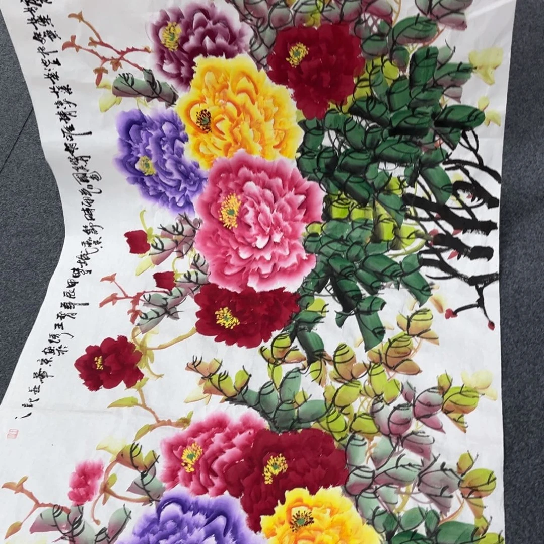 国画我的小伙伴们都在