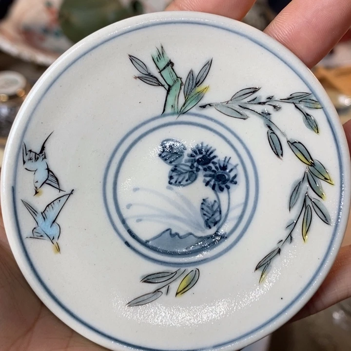 云、海、甘、偏远不包邮