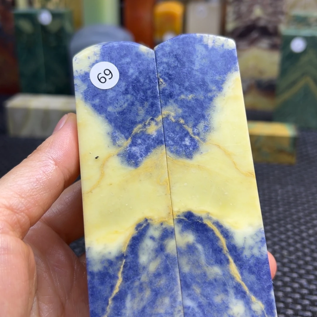 陶***淘广东石印章石印章石