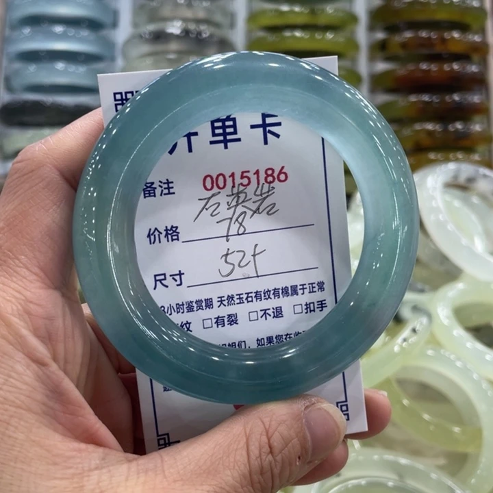 未镶嵌蛇纹石玉手镯灵**空