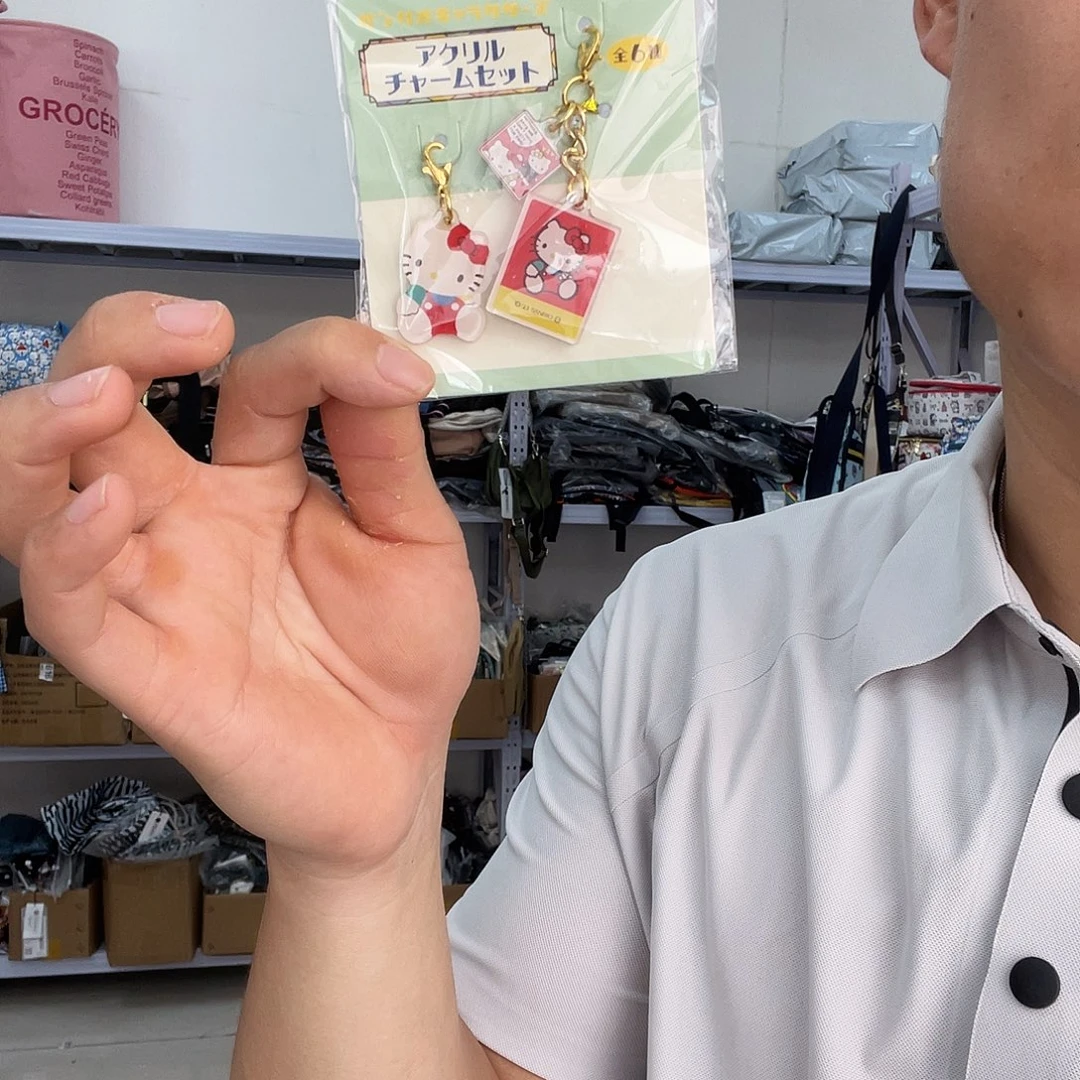 PU化妆包等产品为