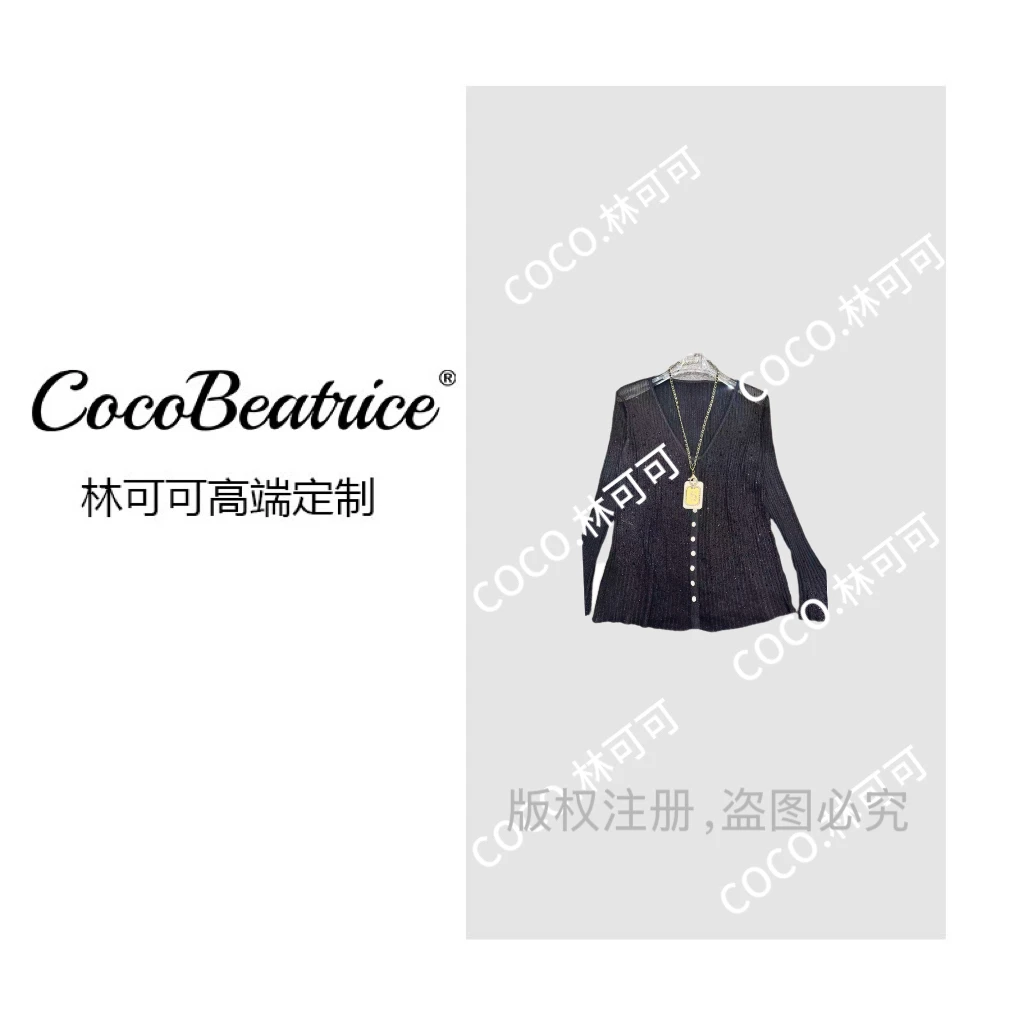 【COCO林可可】新款满天星烫钻V领打底秋季上衣T25155T