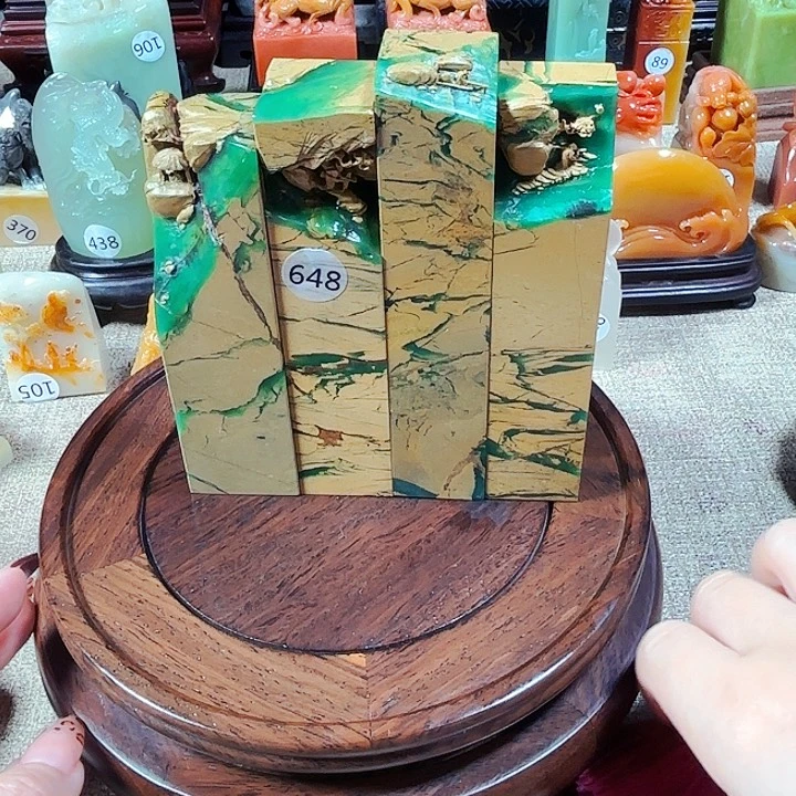 印石寿山石寿山石印章