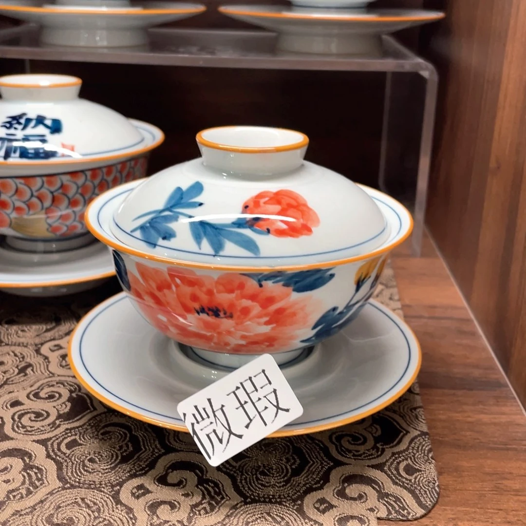 釉下手绘茶具微瑕
