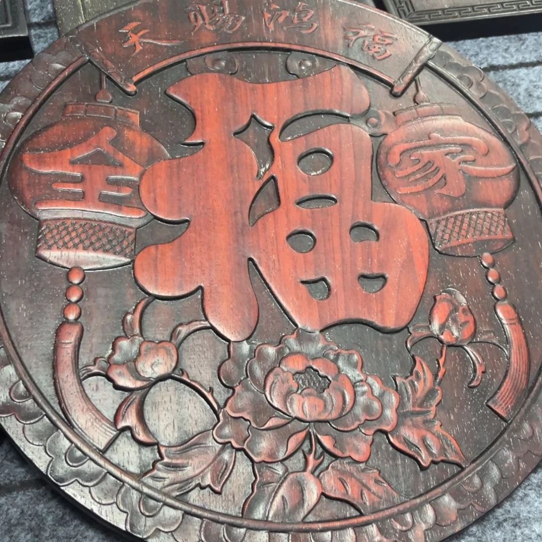 木非洲紫檀木雕牌匾挂匾