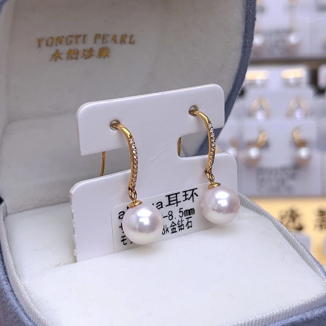 耳饰18K金镶嵌海水珍珠
