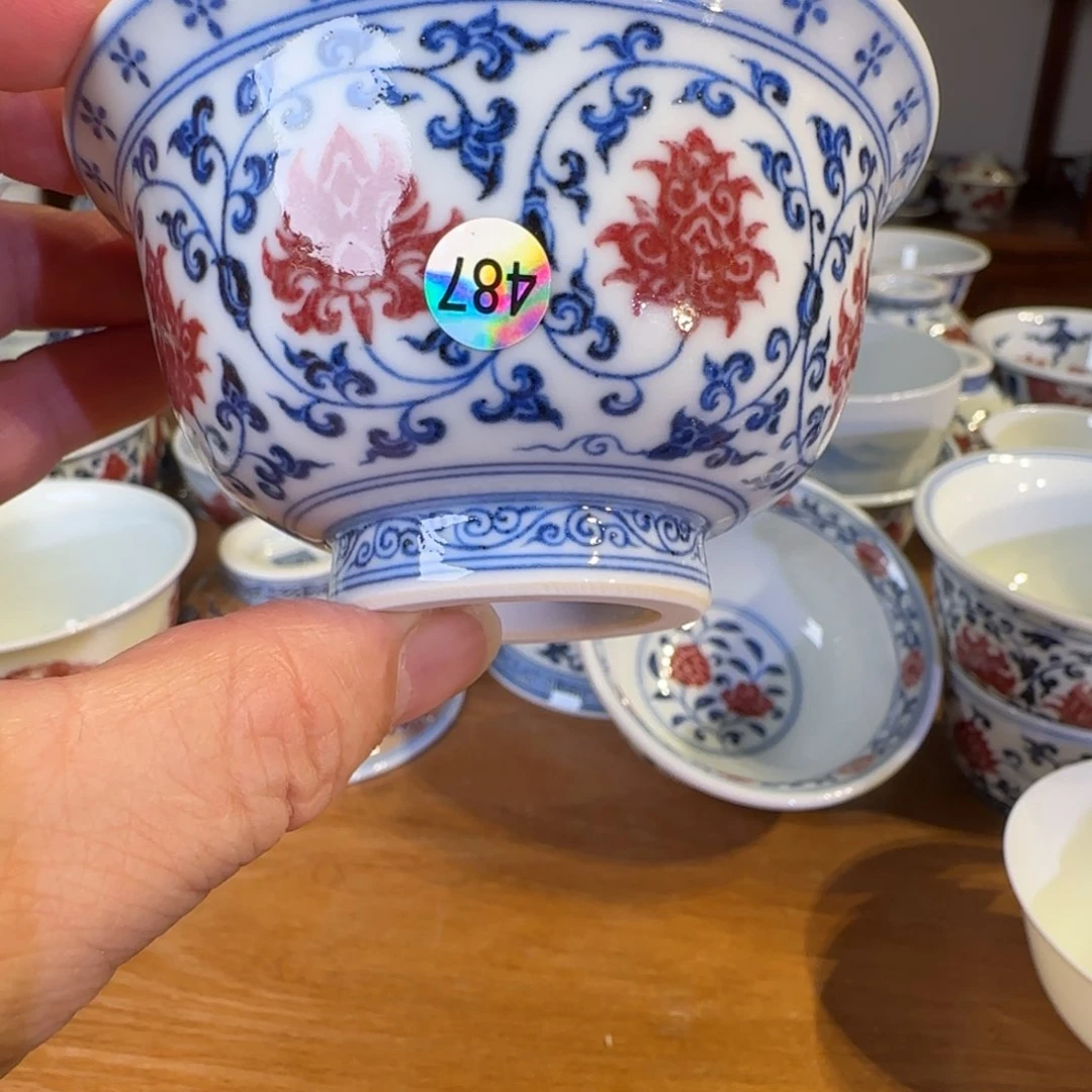 景德镇陶瓷原矿茶具