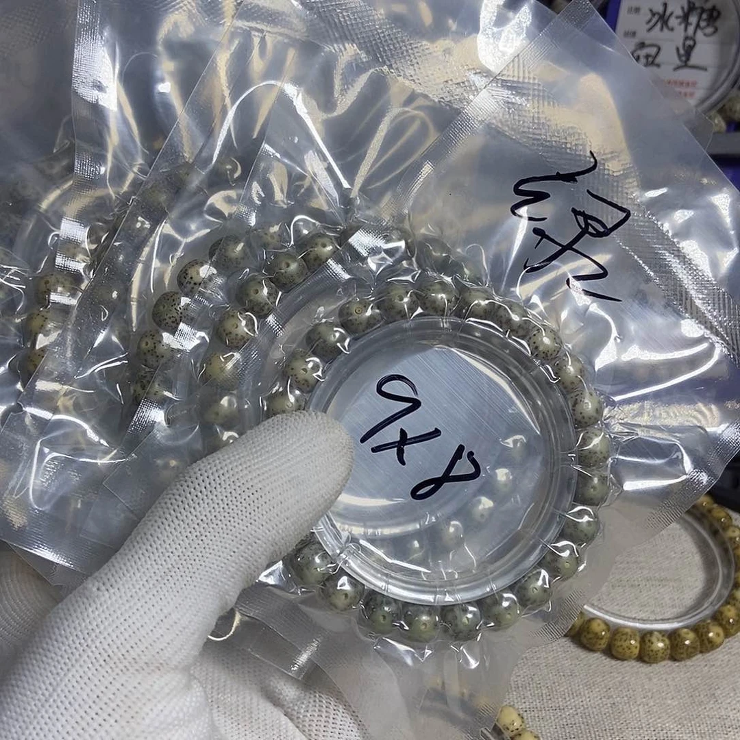 星月菩提手串星月