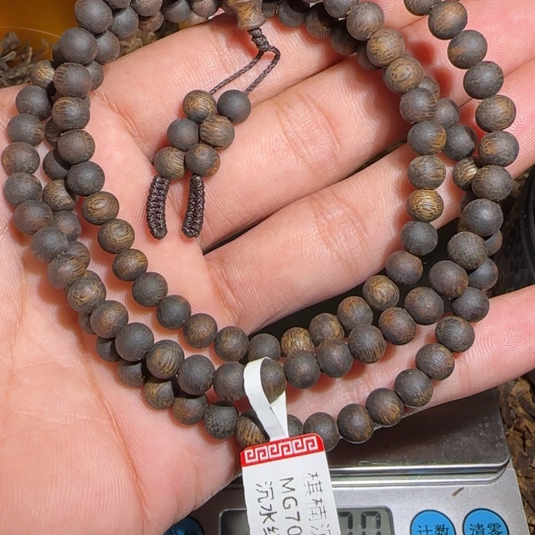 P***e手串沉香多圈圆珠