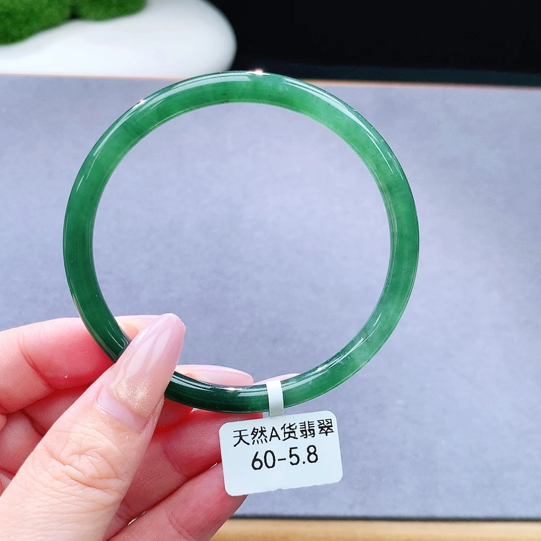 未镶嵌手镯（圆镯）翡翠