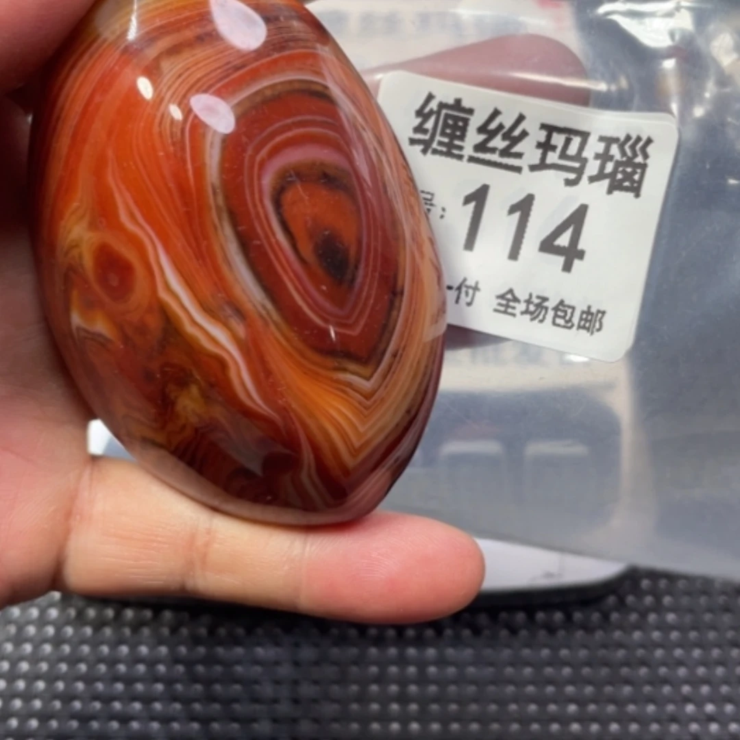 【闪购商品】未镶嵌颈饰玛瑙/玉髓
