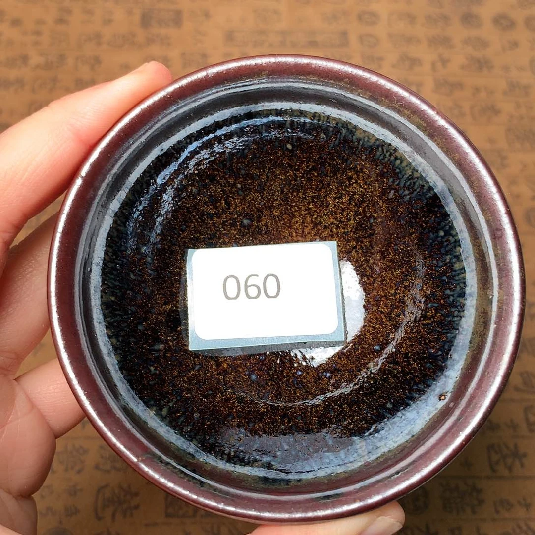 茶盏称*我们的生活方式是060