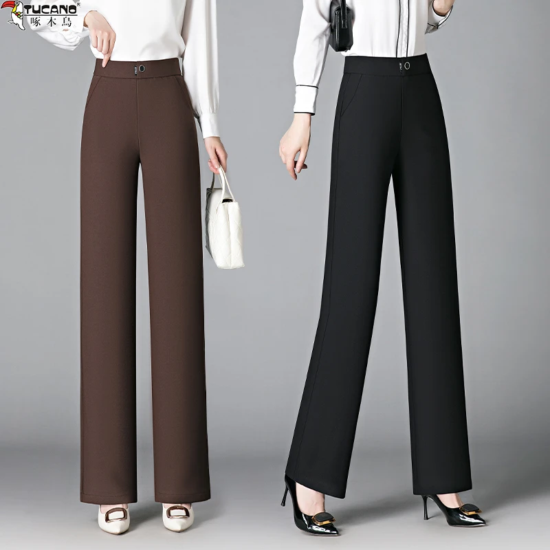 啄木鸟秋冬直筒长裤高腰大码黑色休闲阔腿裤显瘦女宽松时尚西装裤